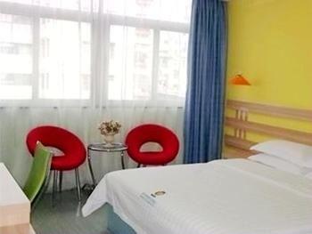Wain Fast Chain Hotel Guangzhou Luaran gambar